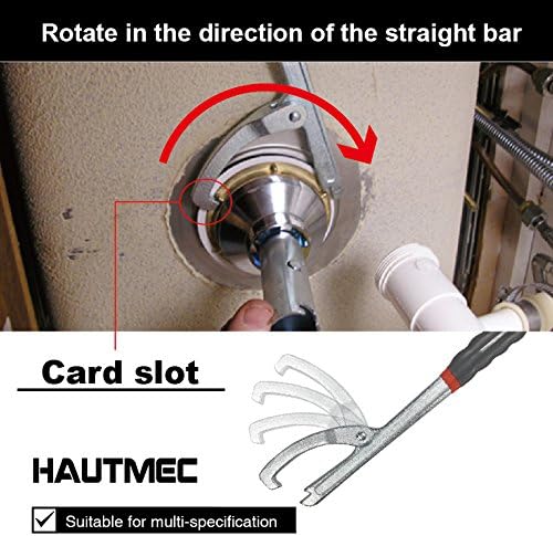 HAUTMEC Sink Strainer Lock Nut Wrench PL0038